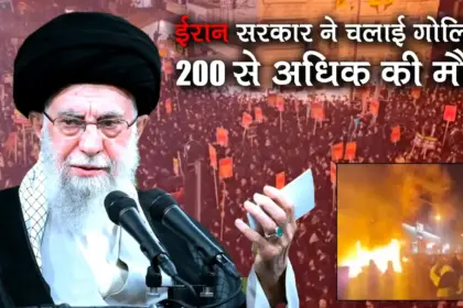 iran violent protests deaths khamenei government shoots protesters over 200 dead