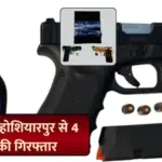 major terror plot revealed in punjab before republic day 4 terrorists arrested with 2 5 kg rdx