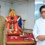 mumbai bmc election 2026 thackeray brothers manifesto promises free electricity bus rides