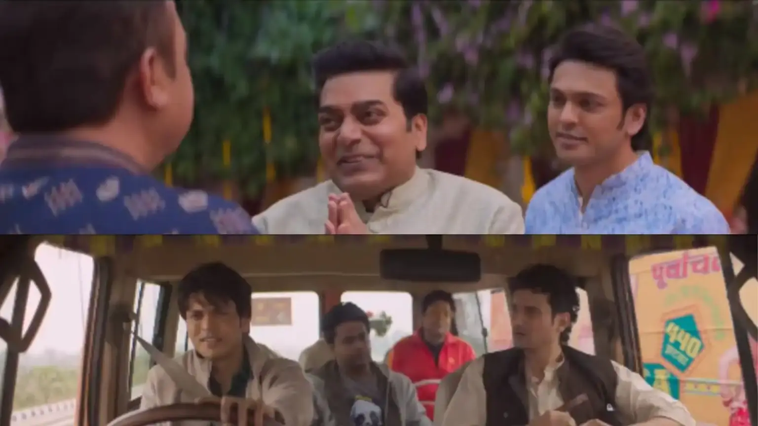 one two cha cha cha trailer released watch action comedy and a dash of swearing