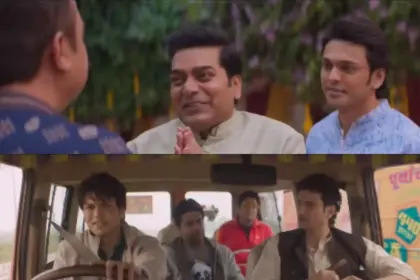 one two cha cha cha trailer released watch action comedy and a dash of swearing