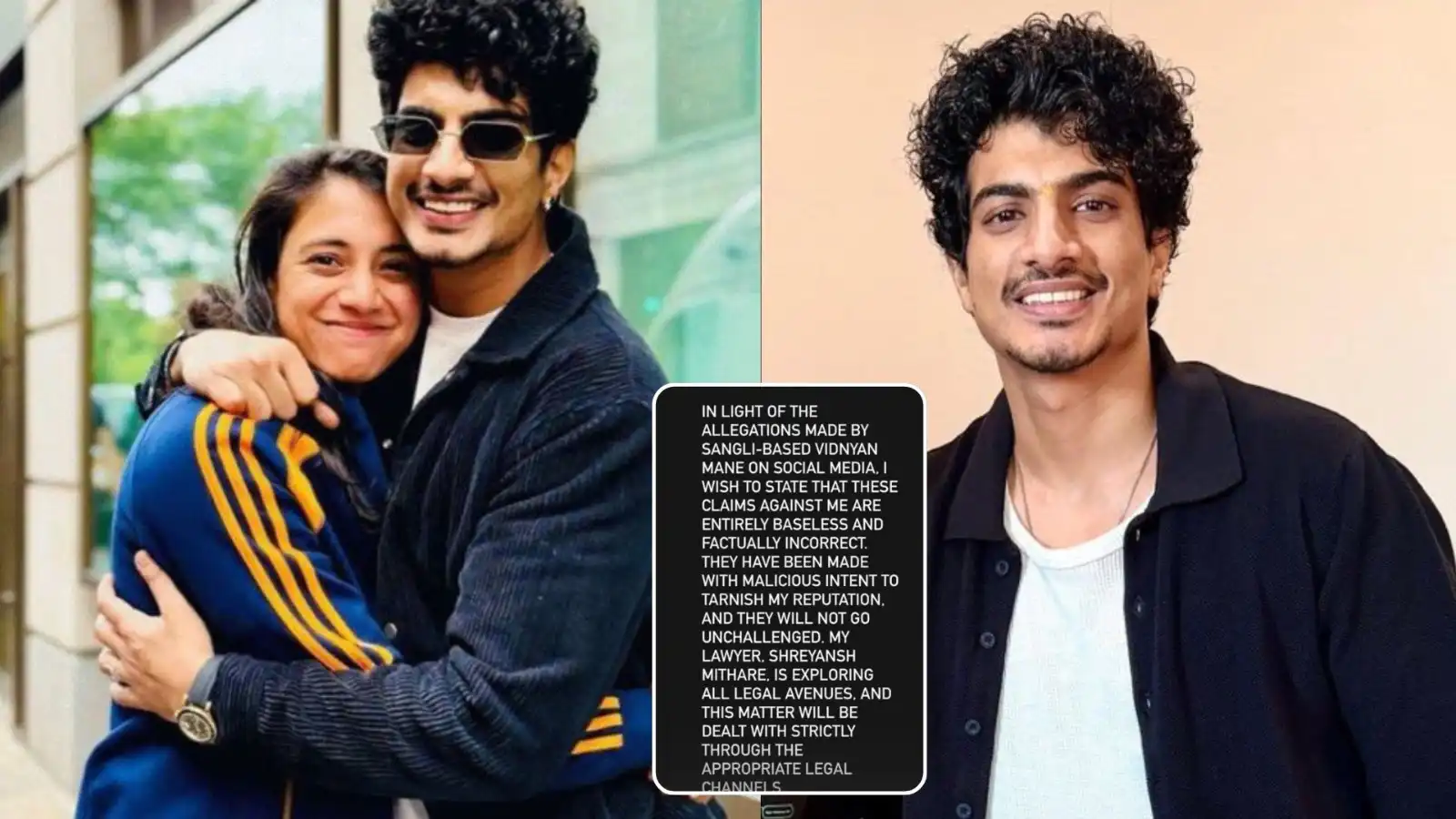 palash muchhal caught with another woman beaten by female cricketers smriti mandhanas friends statement