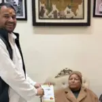 patna tej pratap lalu dahi chura bhoj