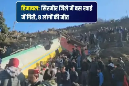 private bus falls into 300 meter deep gorge in sirmaur himachal pradesh 8 dead and several injured
