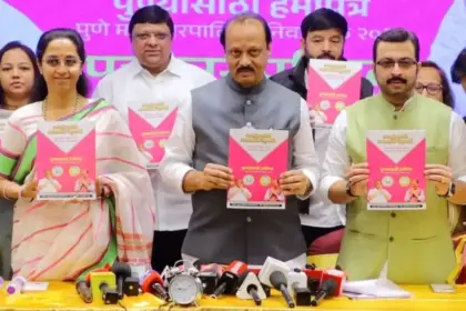 pune civic elections 2026 ncp factions come together to release joint manifesto