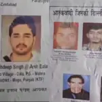 railway stations markets terrorist posters police high alert republic day