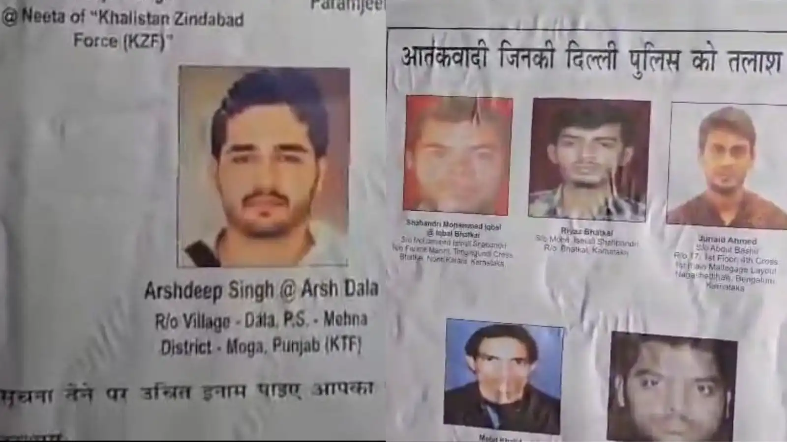 railway stations markets terrorist posters police high alert republic day