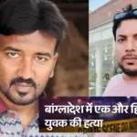 rising violence against minorities in bangladesh six hindu youths killed in three weeks