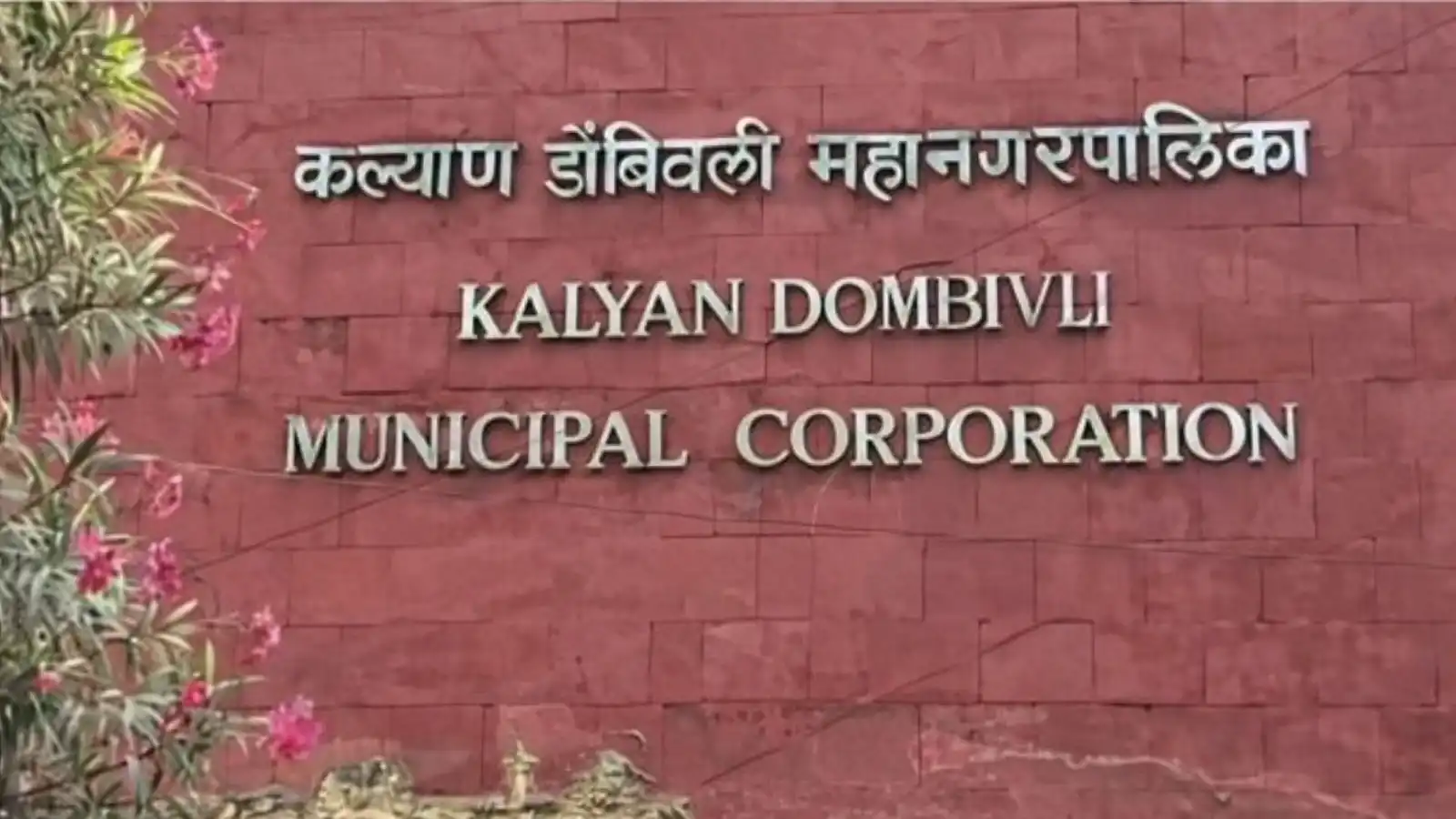 uddhav thackerays 4 corporators missing from kalyan death of shiv sena worker who put up missing posters police launch investigation