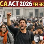 ugc new rules sparks protests across country