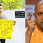 yogi government alankar agnihotri resignation suspension departmental inquiry