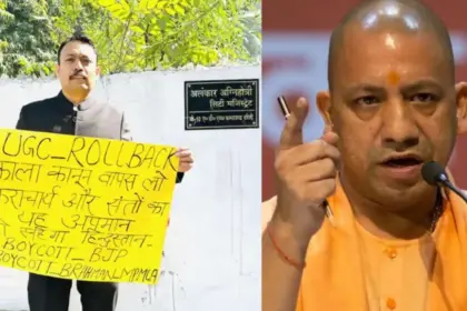 yogi government alankar agnihotri resignation suspension departmental inquiry