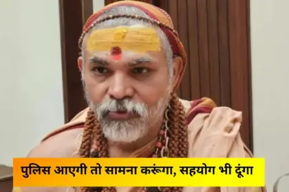 avimukteshwaranand statement on sexual allegations gurukul students not ours