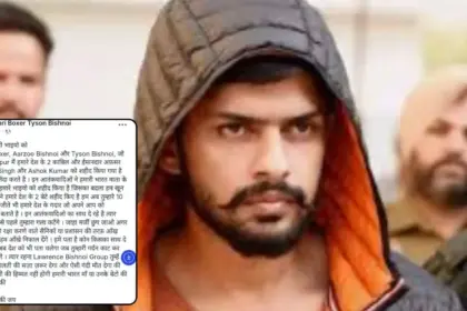 awrence bishnoi gang open threat gurdaspur police murder case