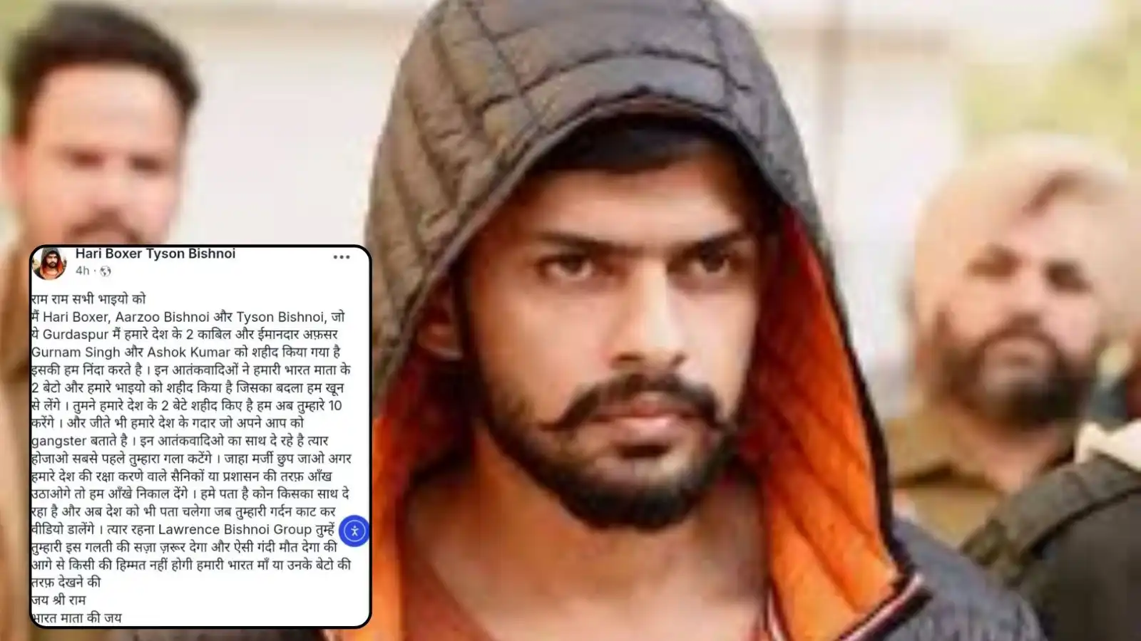 awrence bishnoi gang open threat gurdaspur police murder case