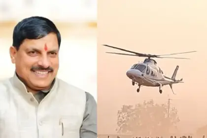 cm mohan yadavs helicopter stumbled in the air major accident averted due to pilots presence of mind