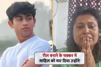 fun reel enthusiasts took 23 year old sahils life mother cries for justice after delhi dwarka accident