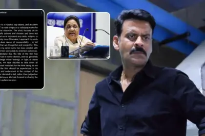 ghooskhor pandat web series controversy fir mayawati