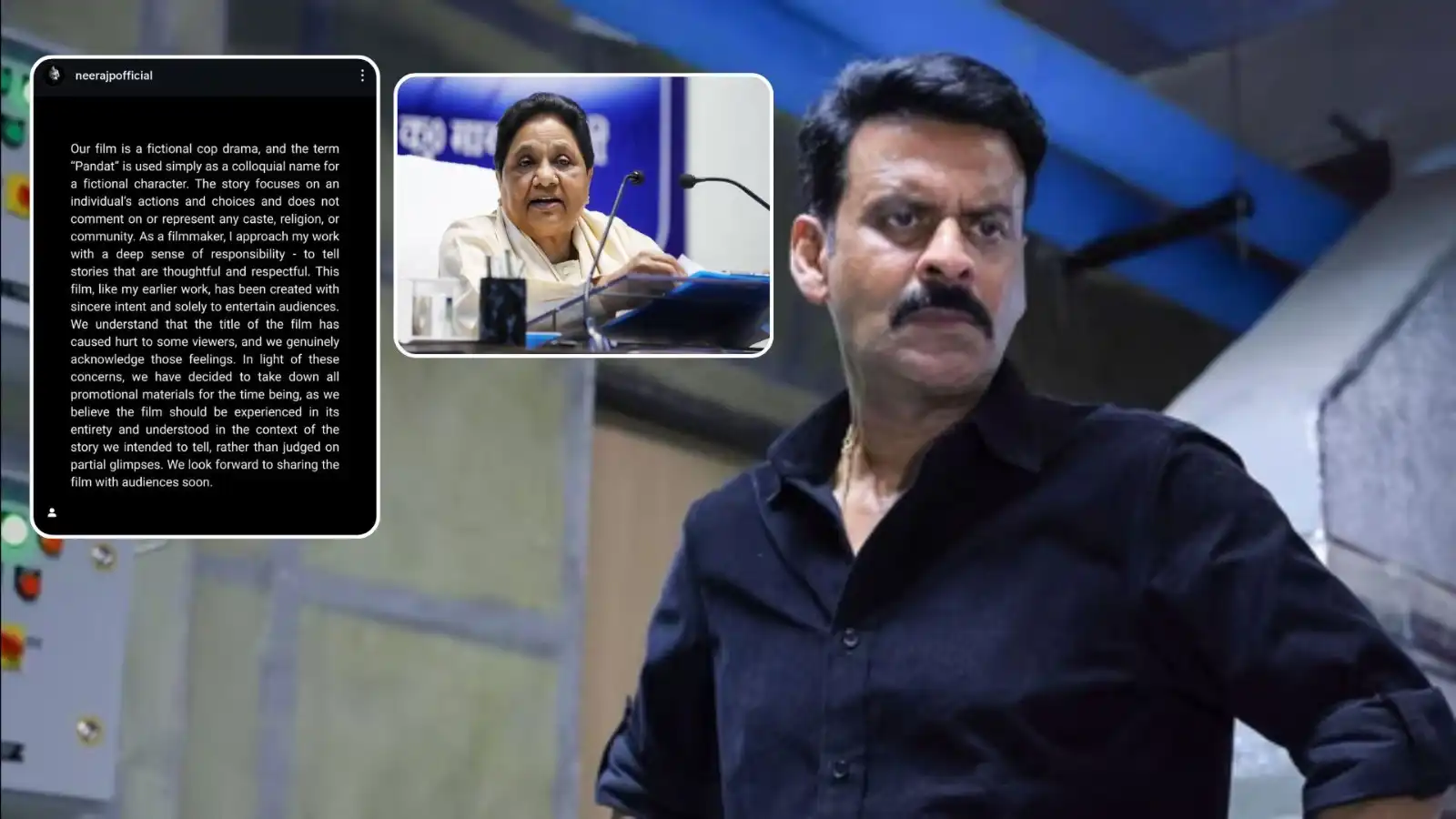 ghooskhor pandat web series controversy fir mayawati