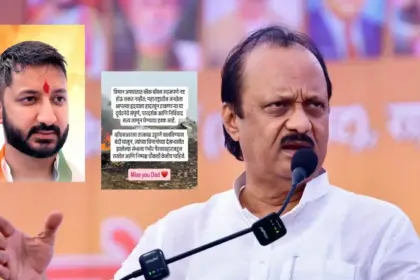 its impossible for the black box to be destroyed after rohit pawar now son jay raises questions on ajit pawars death