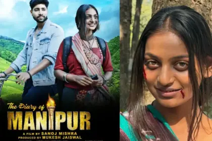 mahakumbh viral girls first bollywood film poster released to star with rajkummar raos brother
