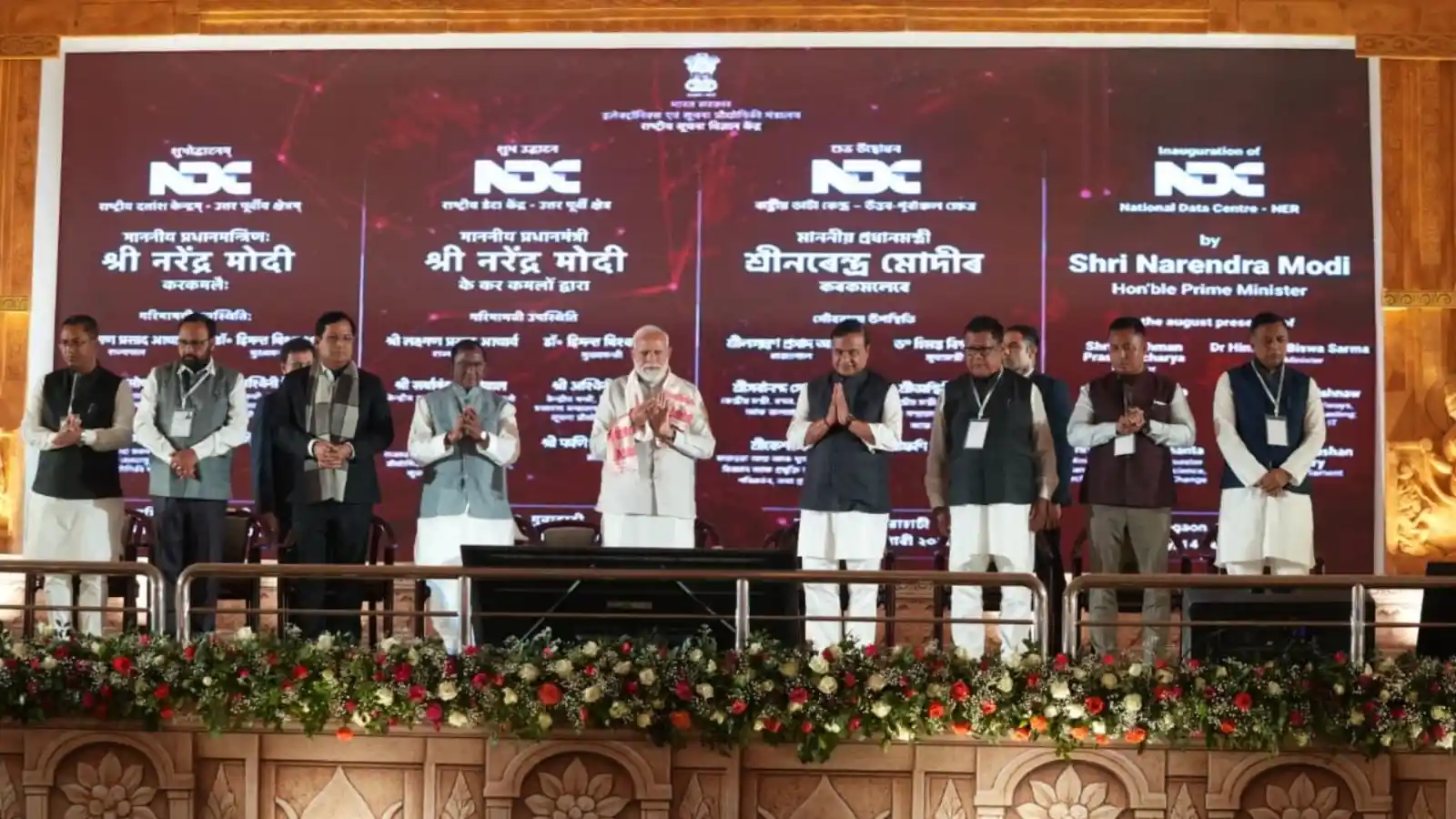 north east our ashtalakshmi new foundation for development pm modis message from guwahati