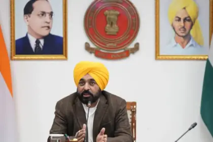 punjab threat high alert cm bhagwant mann poloniom email bomb warning