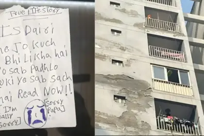 sorry mom dad couldnt quit game suicide note left by three sisters jumping from 9th floor ghaziabad