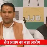 tejpratap yadav gaddaron list 5 leaders rjd conspiracy