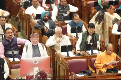 up budget 2026 yogi government focus youth farmers poor 9 lakh crore