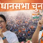 bjp sounds election bugle 47 candidates in kerala 144 in west bengal for assembly polls