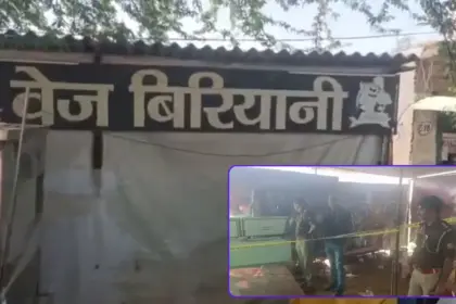 body of young man found in deep freezer of closed veg biryani shop in lucknow police suspects murder