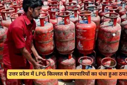 business hit hard by lpg shortage in uttar pradesh lack of commercial gas cylinders puts many restaurants under threat