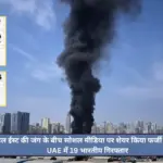 fake videos on social media amid middle east tensions prove costly 35 arrested in united arab emirates including 19 india nationals