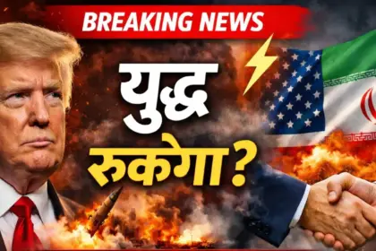 israel us iran war trump announces halt attack 5 days
