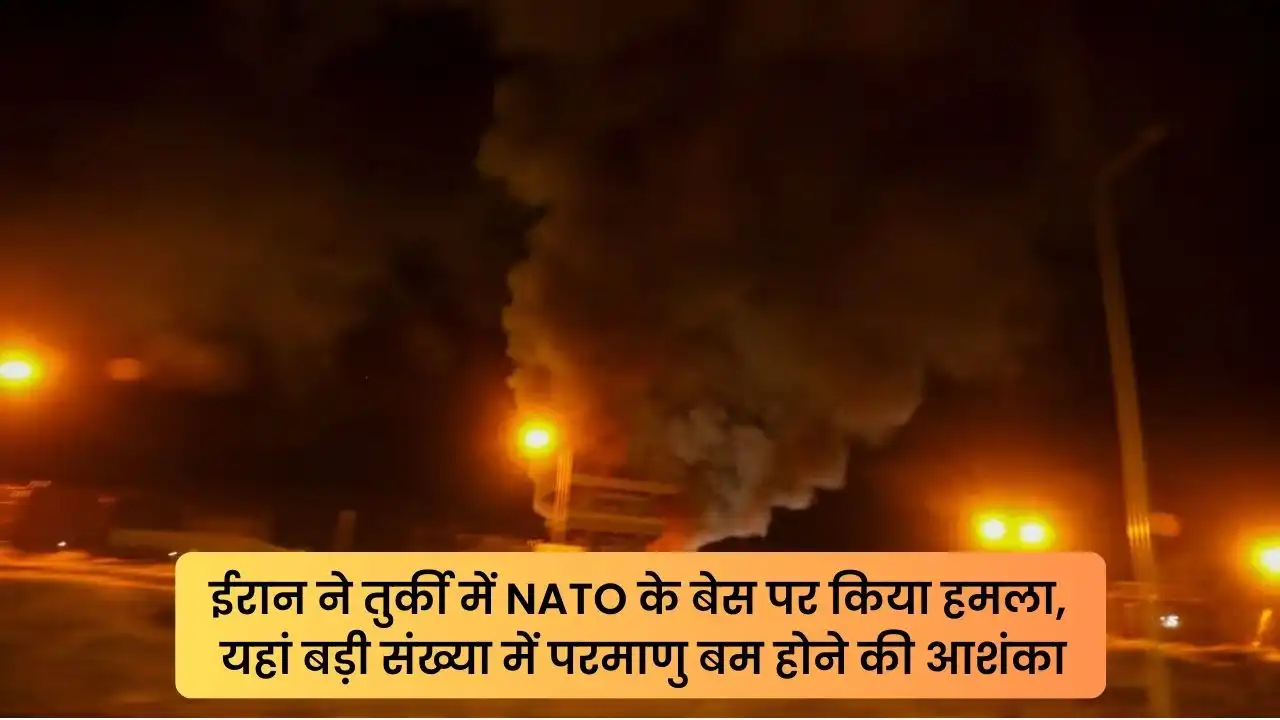 israelusiran war updates irans air strike on turkey nato base raises nuclear bomb fears