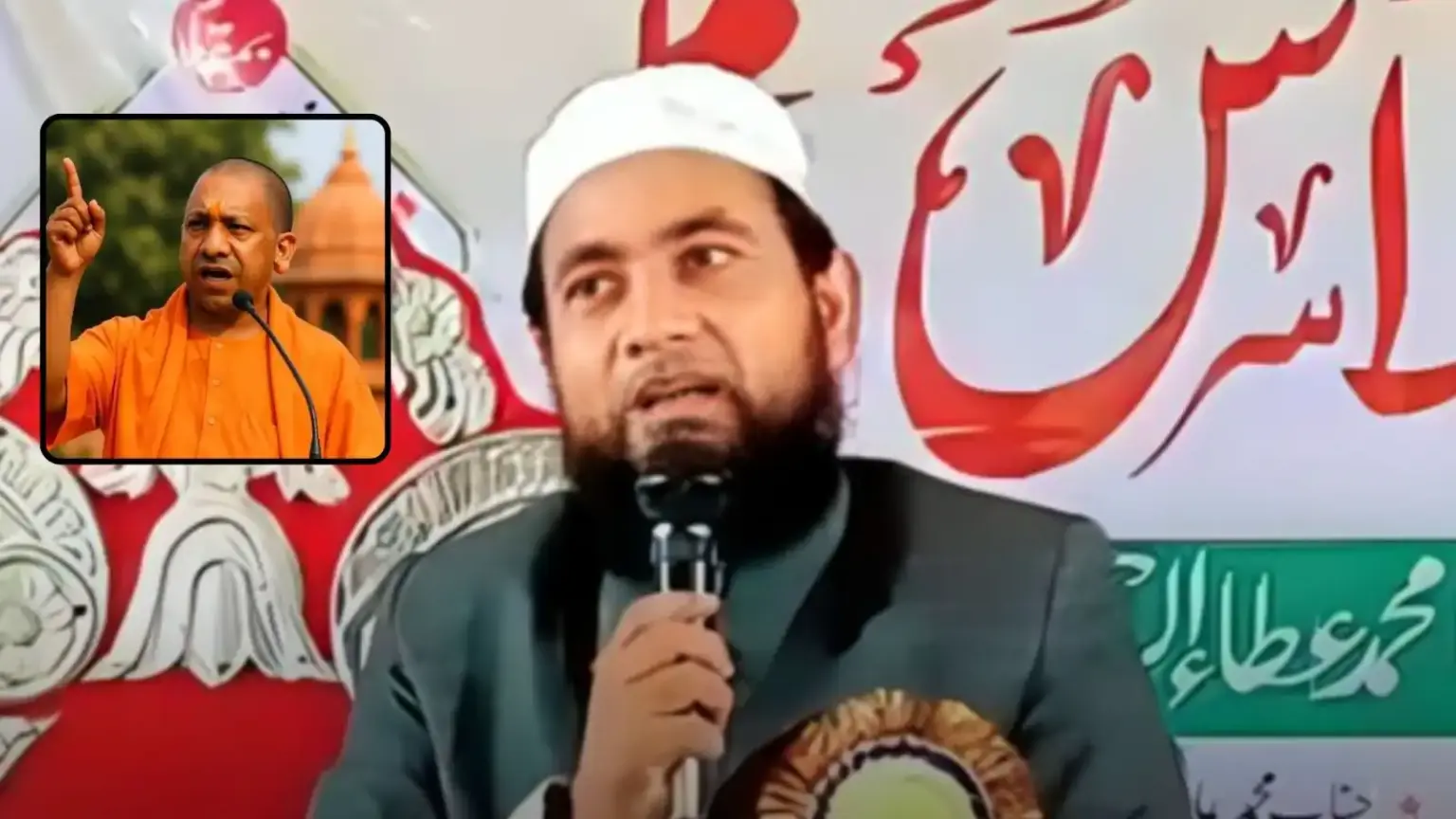 maulana abdullah salim controversy cm yogi mother remark 83 fir up protest