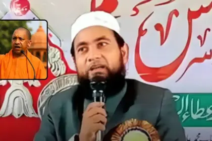 maulana abdullah salim controversy cm yogi mother remark 83 fir up protest