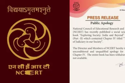ncerts major error in class 8 judiciary chapter book withdrawn after apology