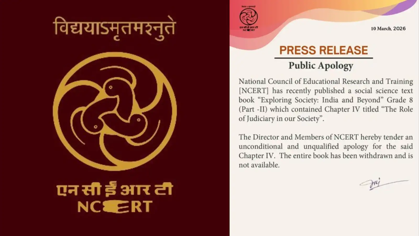 ncerts major error in class 8 judiciary chapter book withdrawn after apology