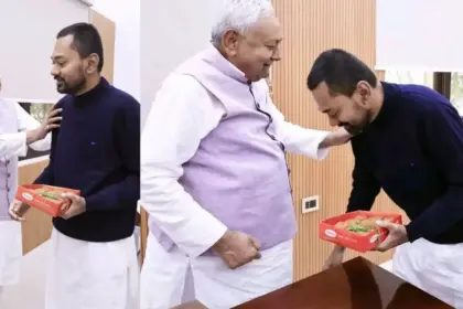 nitish kumar rajya sabha move nishant kumar big responsibility bihar