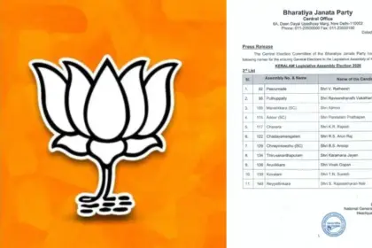 puducherry assembly elections 2026 bjp releases list of 9 candidates home minister a namassivayam to contest from mannadipet seat