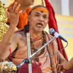 shankaracharya avimukteshwaranand reacts to the attack on ashutosh brahmachari says it is a conspiracy to divert from the truth