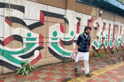 sharjeel imam bail delhi riots accused sharjeel imam released from jail granted 10 day parole after 6 years