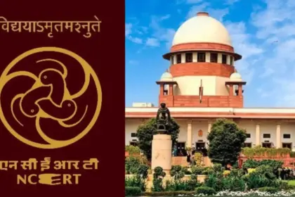 supreme court dismisses those who added corruption in judiciary chapter in ncert book says they will no longer get any government work