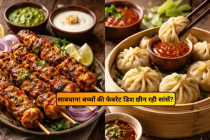 suspicious death of 9 and 6 year old siblings in punjab found blue in the morning after eating soya chaap and momos
