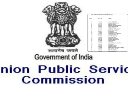 upsc civil services exam 2025 final result released anuj agnihotri from rajasthan tops all india ranking