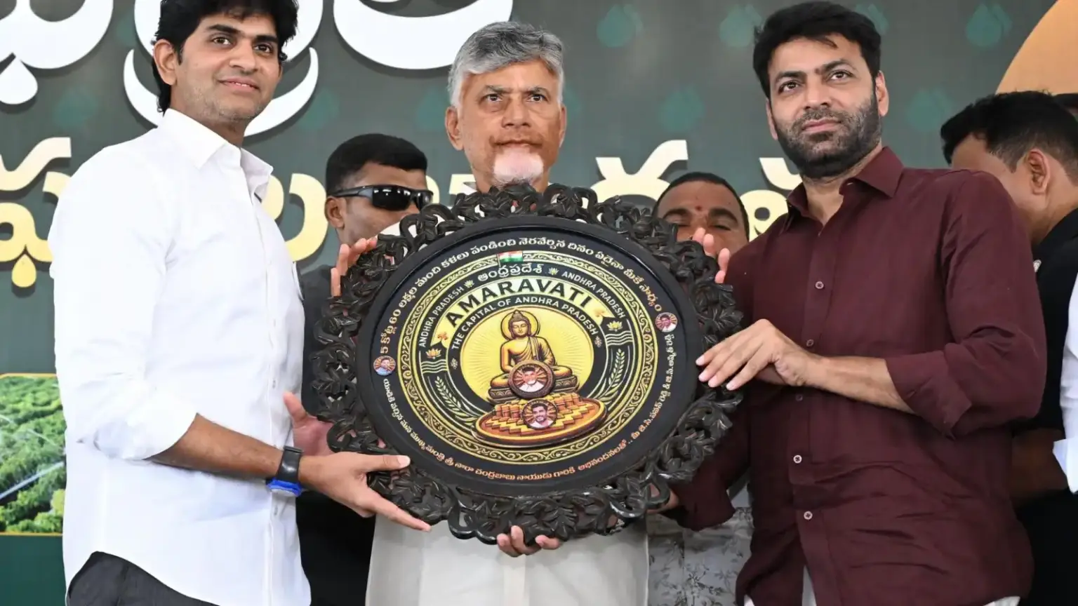 andhra pradesh capital amaravati cm chandrababu naidu announcement