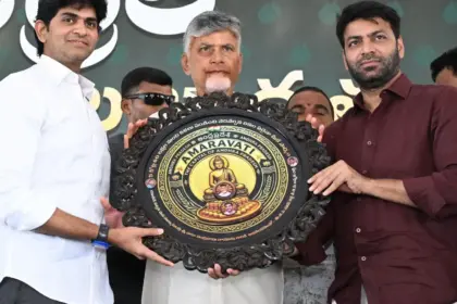 andhra pradesh capital amaravati cm chandrababu naidu announcement