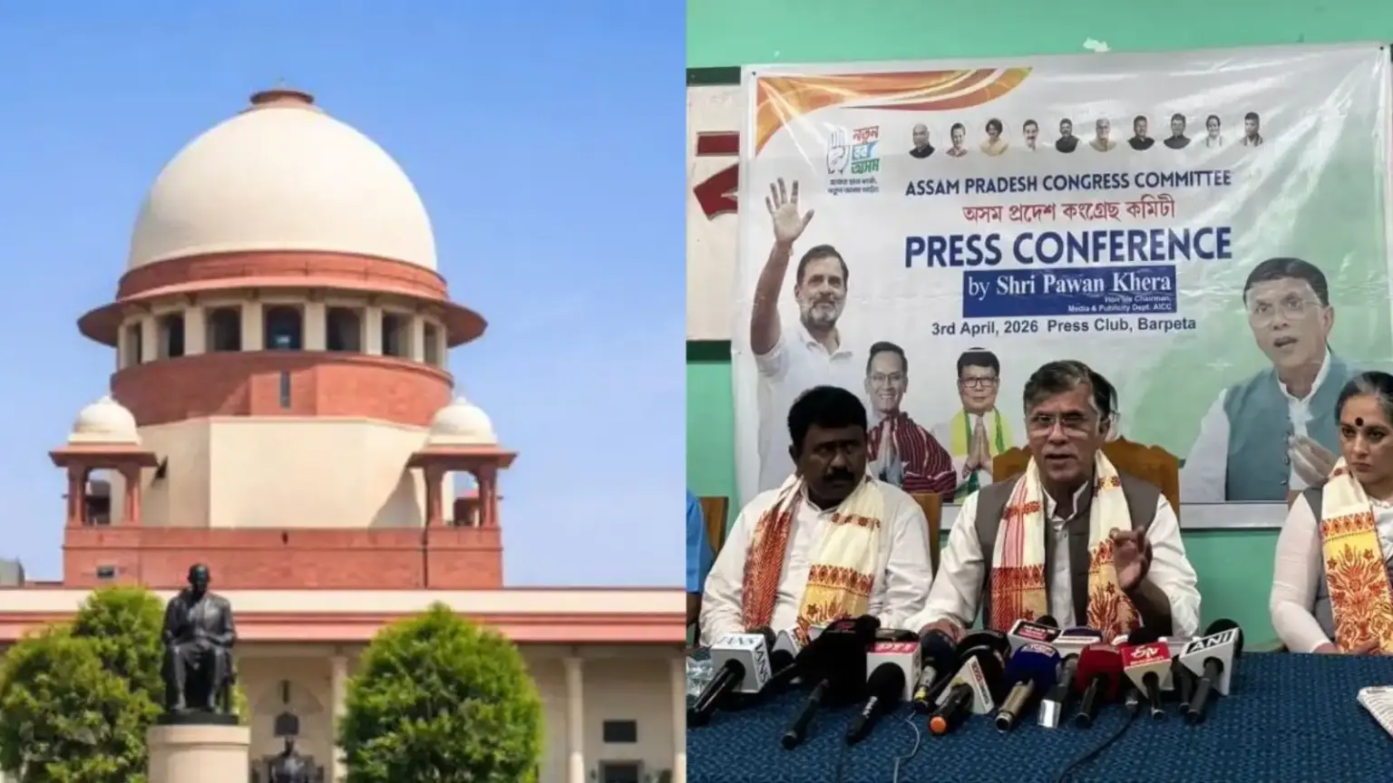 assam government supreme court pawan khera bail challenge himanta biswa sarma wife case